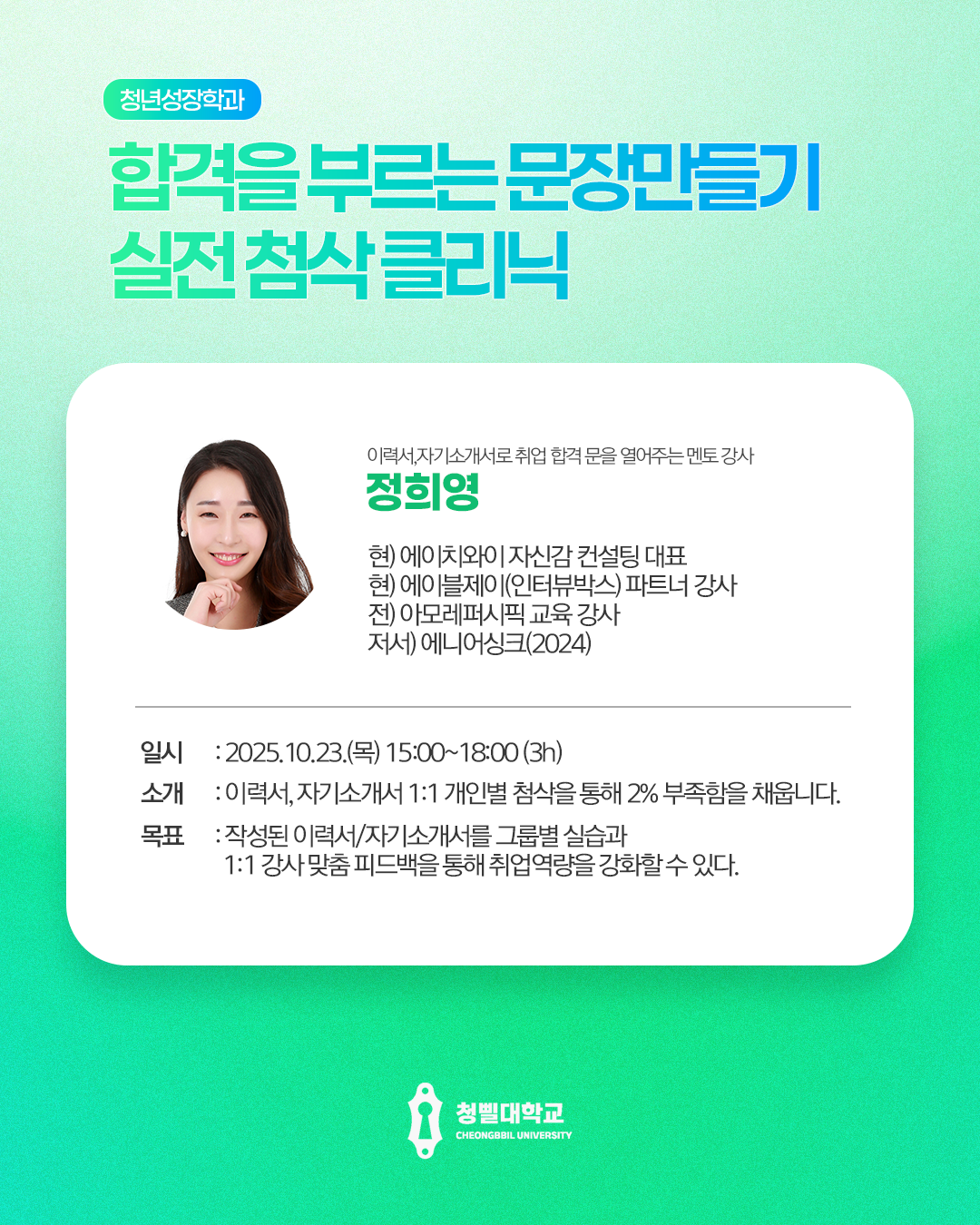 브로콜리 지역정보 관련 사진 15